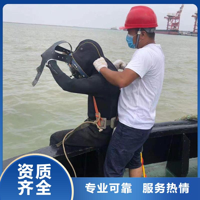 口碑好的水下打捞厂家同城厂家