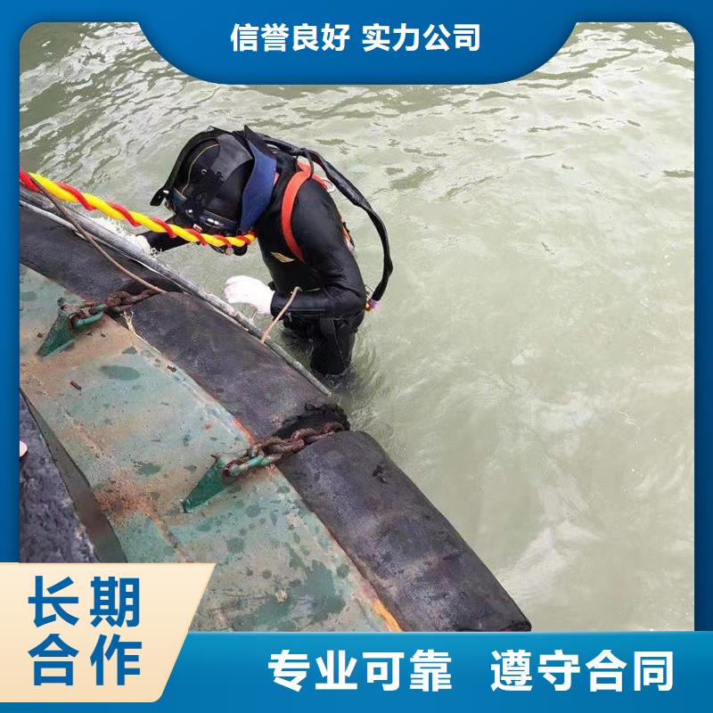 水下作业-水下作业口碑好诚实守信