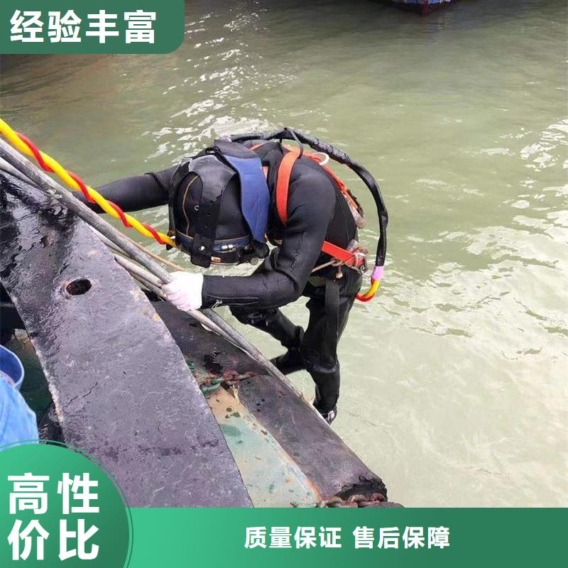水下打捞生产厂家-欢迎新老客户来电咨询品质保证