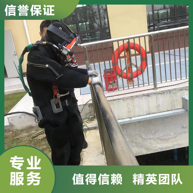 水下检测发货快速同城公司