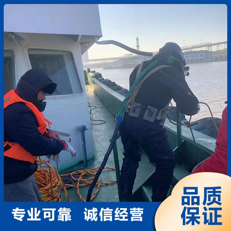 水下清理客户信赖本地生产商