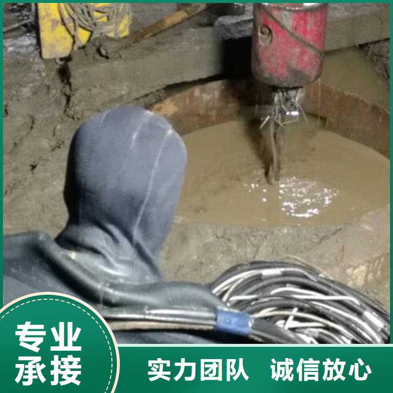 水下切割当天出货当地生产厂家