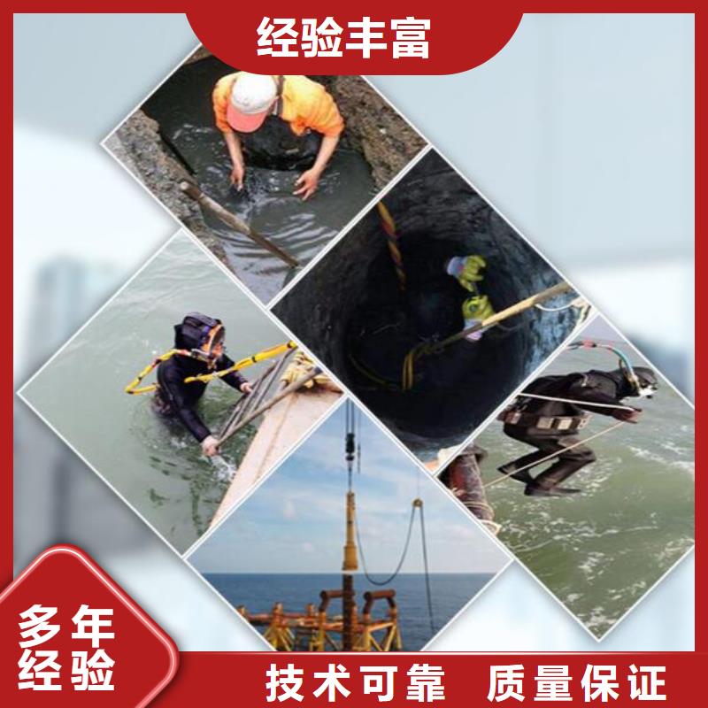 可定制的水下救援打捞本地厂家当地货源
