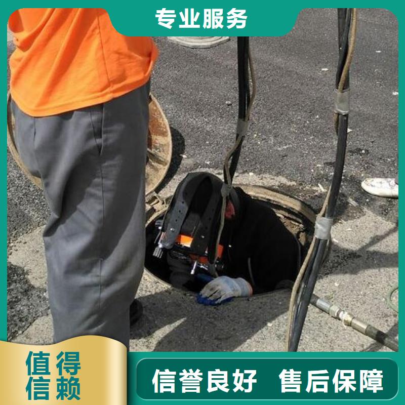 专业生产制造水下安装公司本地品牌