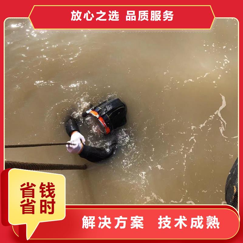 水下加固水下整平-承接全省水下作业本地生产商