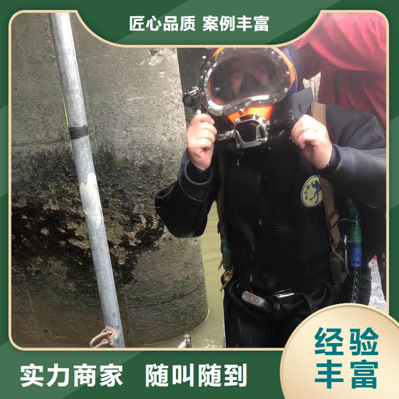 水下气囊封堵当日到达作业现场资质齐全