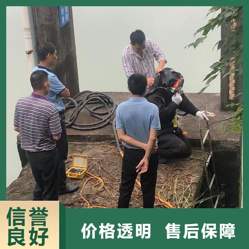 值得信赖的水下探摸厂家高品质