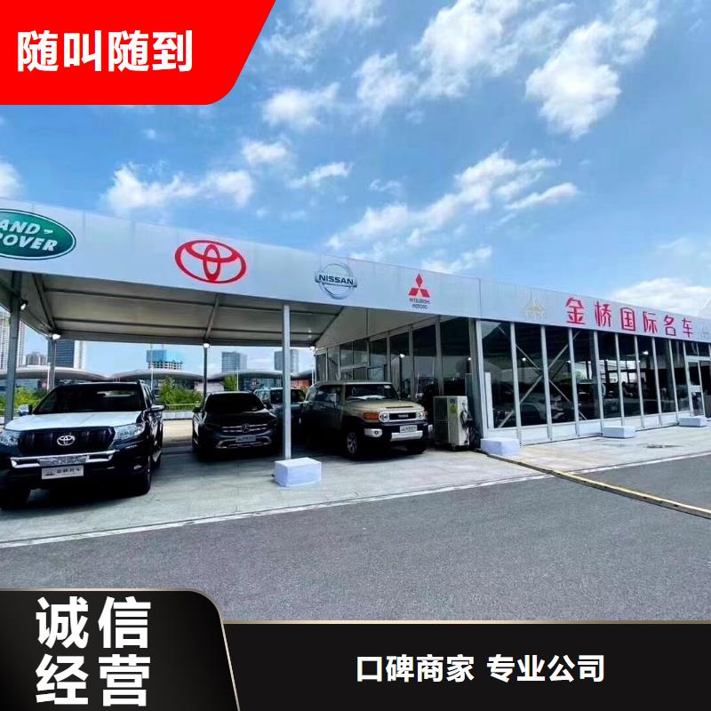 防雨帐篷出租厂家现货价格精英团队