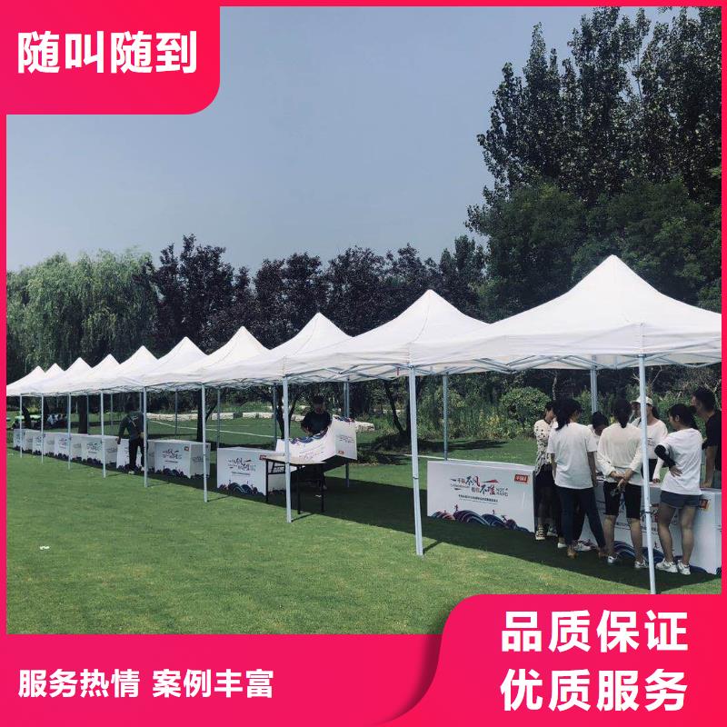 销售地台出租_品牌厂家品质卓越
