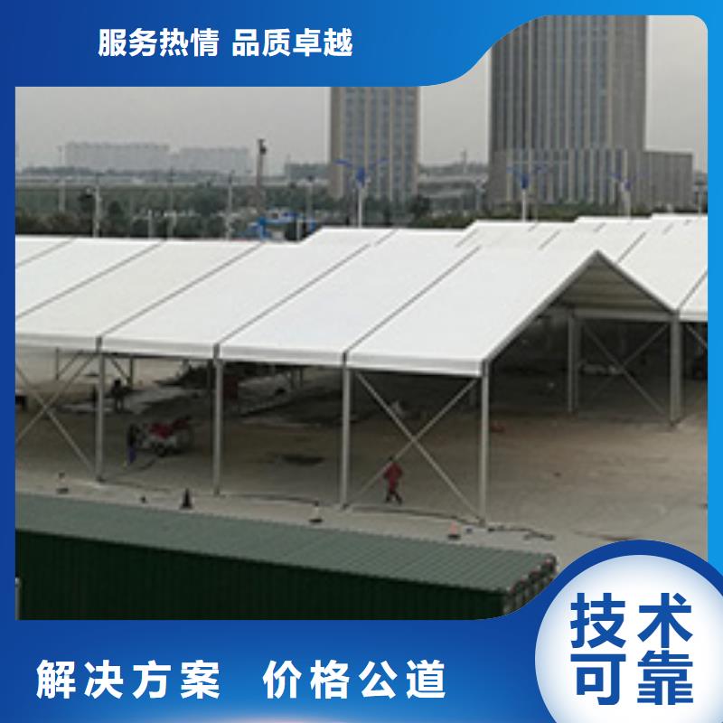 铝合金帐篷出租租赁搭建长租短租均可同城品牌