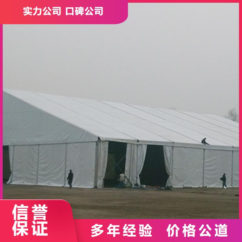 篷房展览出租租赁搭建值得信赖效果满意为止