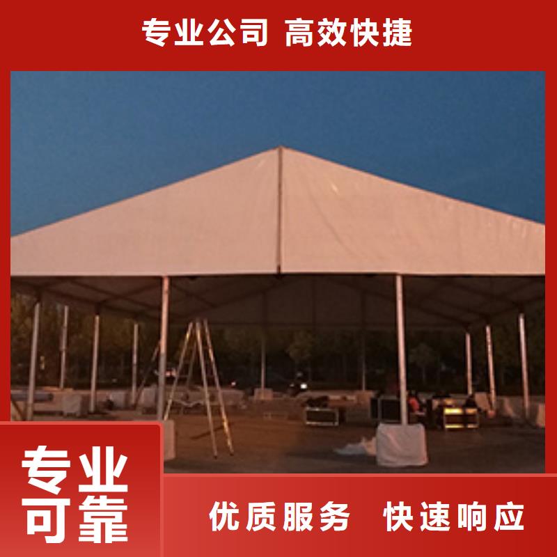 沙发凳/玻璃帐篷租赁常用指南24小时为您服务