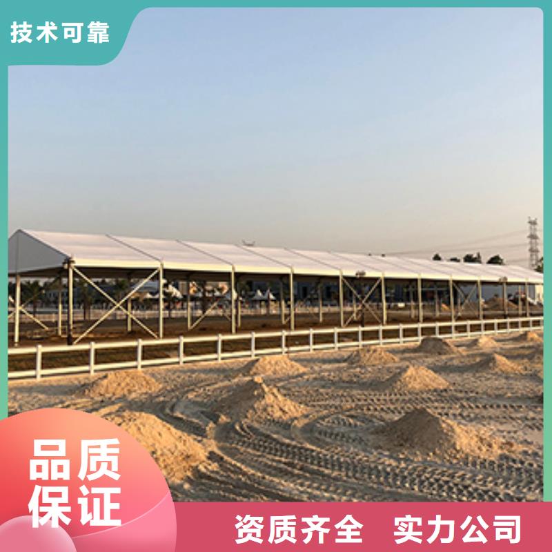 长条沙发/会议帐篷租赁品质优精英团队