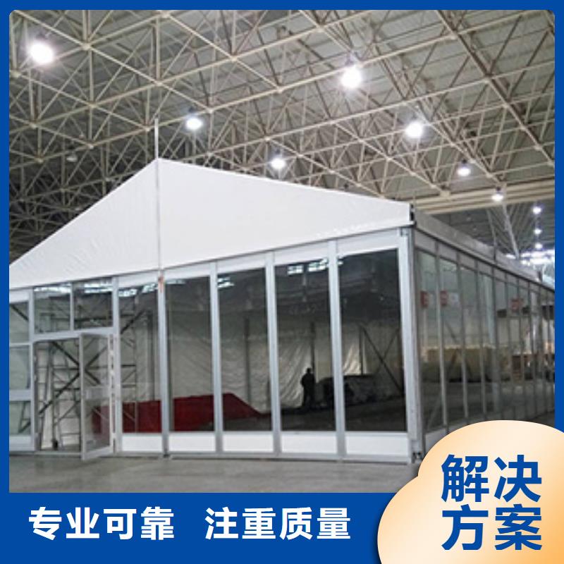 白色帐篷租赁/警戒线服务为先好评度高