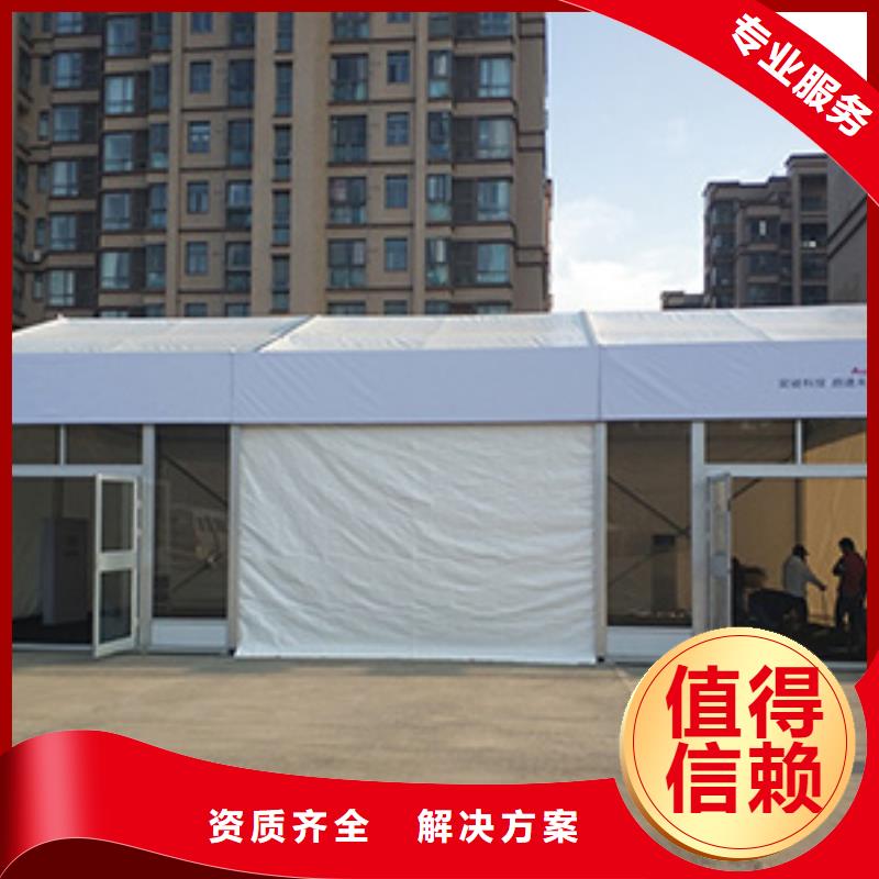 蓝色篷房出租租赁搭建星级服务同城货源