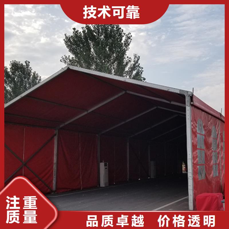 叙永酒席帐篷出租租赁搭建出租租赁搭建价格透明