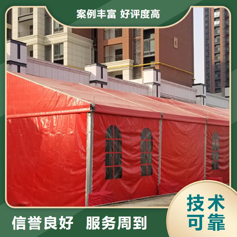 结婚帐篷租赁供不应求价格透明