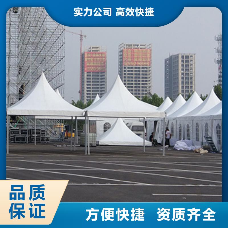供应结婚帐篷租赁_生产厂家本地服务商
