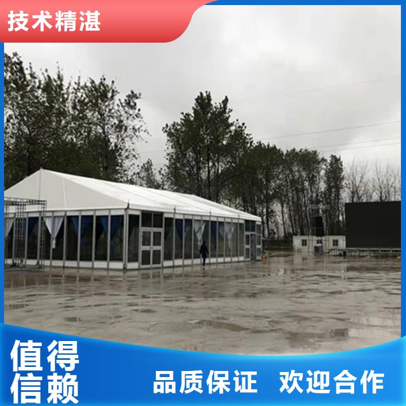 武汉-沙发公司3x3帐篷租赁本地品牌
