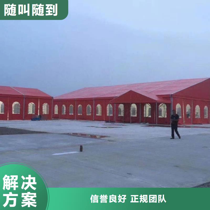 长子农村酒席蓬房出租租赁搭建价格从优高品质