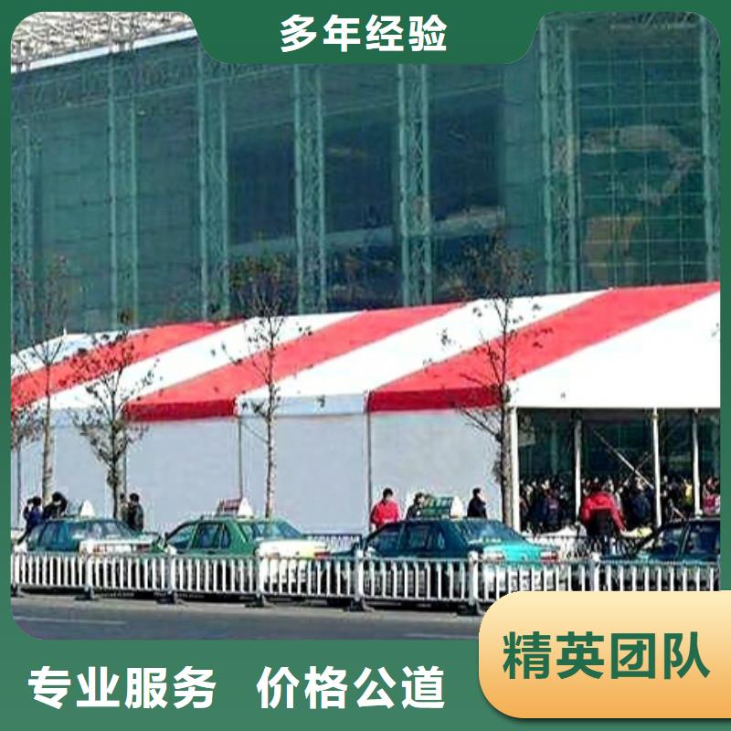 邕宁防疫篷房出租租赁搭建快速搭建当地服务商