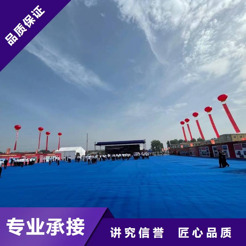 庆典篷房出租租赁搭建多家合作客户齐全