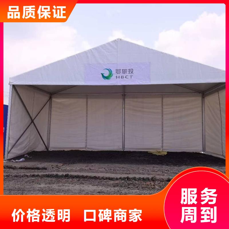 和政农村酒席篷房出租租赁搭建出租租赁搭建省钱省时