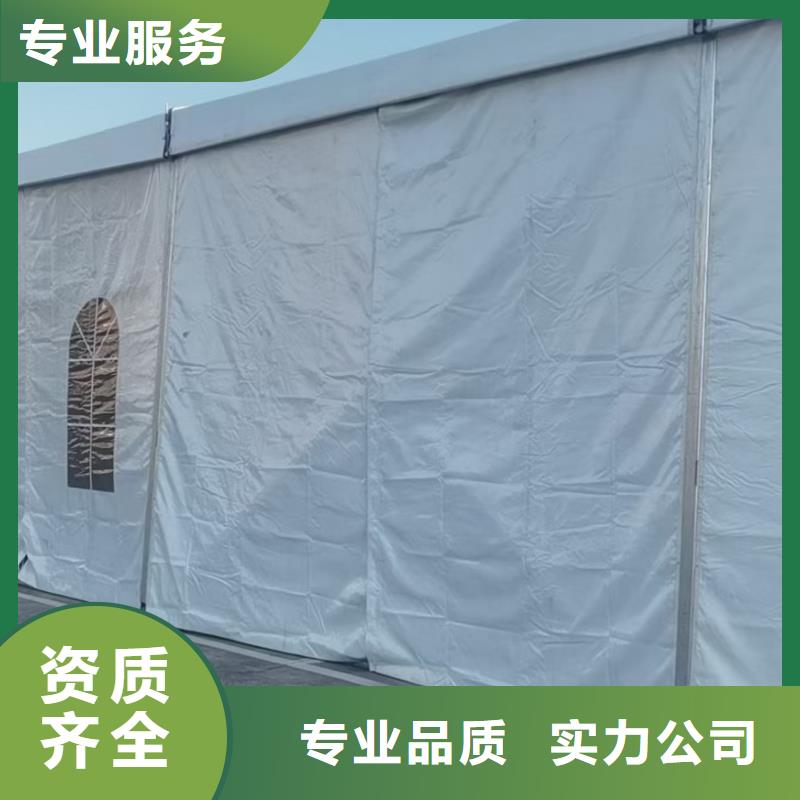 金寨酒席篷房出租租赁搭建租售一体全市24小时服务