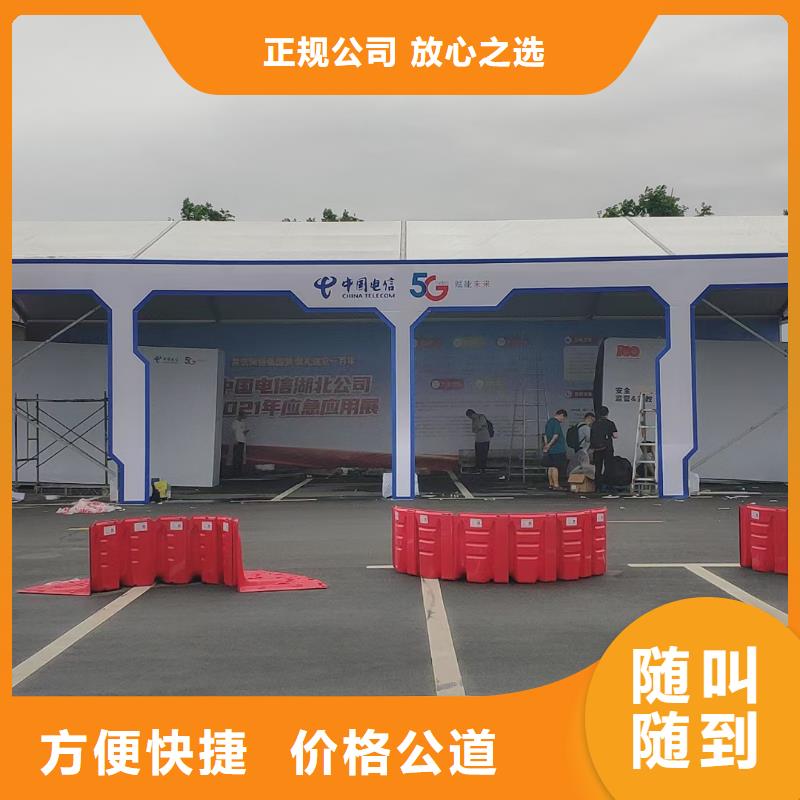 麦积蓬房搭建出租租赁搭建价格讲究信誉
