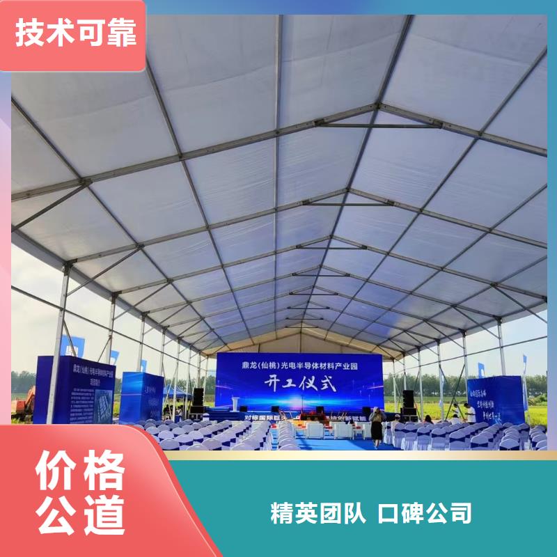 胶南车展地台出租租赁搭建值得信赖品质优