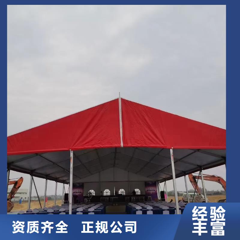 篷房租赁出租租赁搭建品质有保证信誉良好