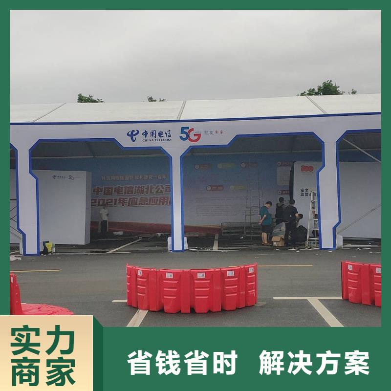 四方车展模特出租租赁搭建满意之选解决方案