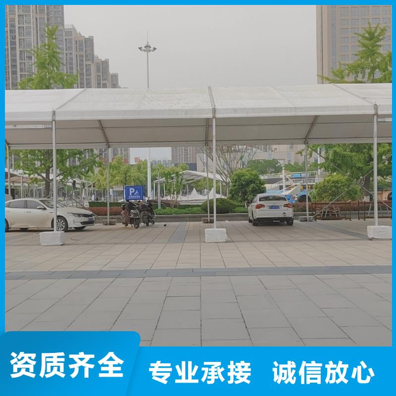 邵武欧式帐篷出租租赁搭建满足各种活动需求优质服务