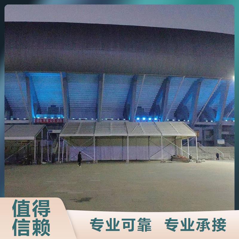 蓬房出租出租租赁搭建百人搭建团队同城服务商