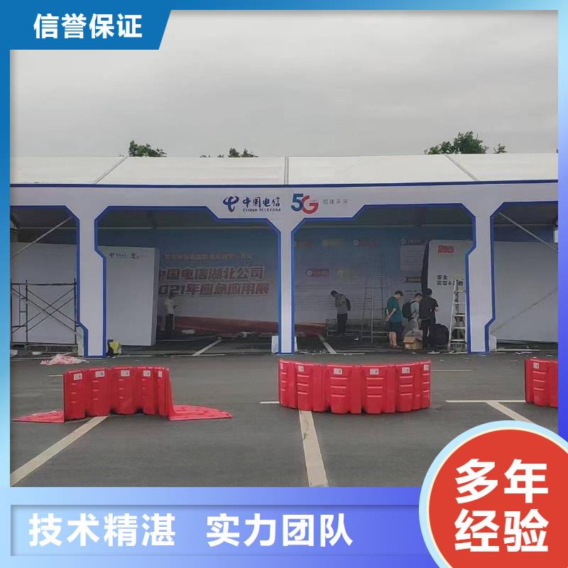 西乡塘帐篷搭建出租租赁搭建靠谱又实惠一站搞定