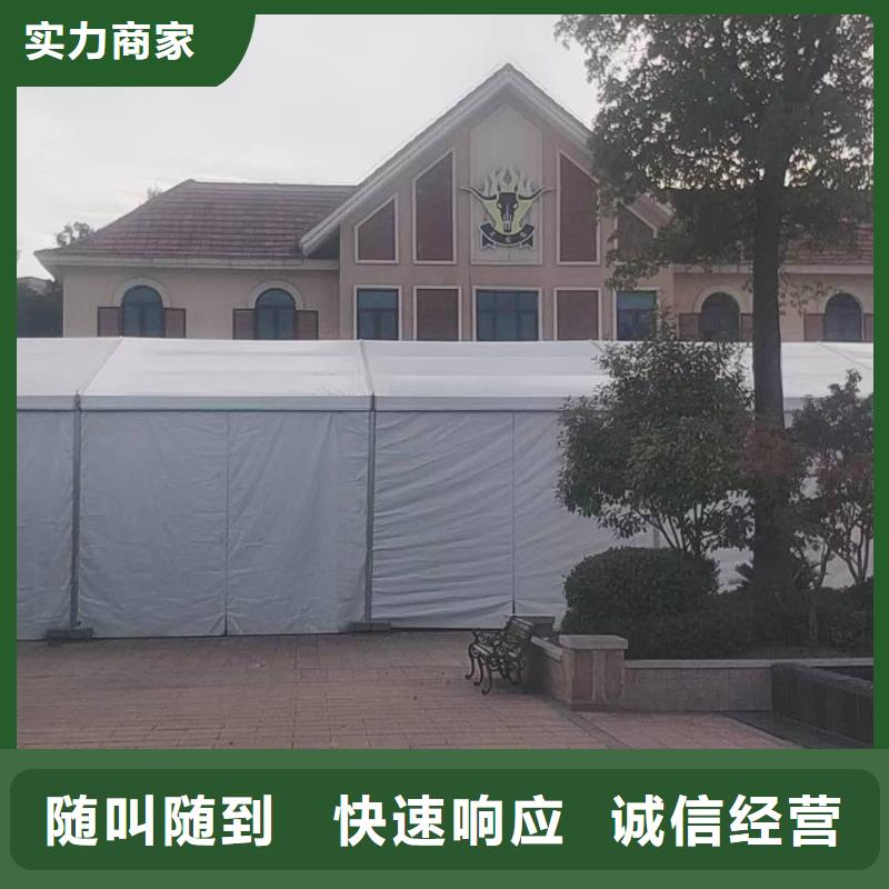 石龙酒席蓬出租租赁搭建24小时为您服务品质优