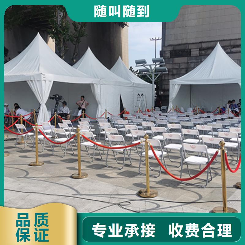 会展桌椅出租_品类齐全讲究信誉