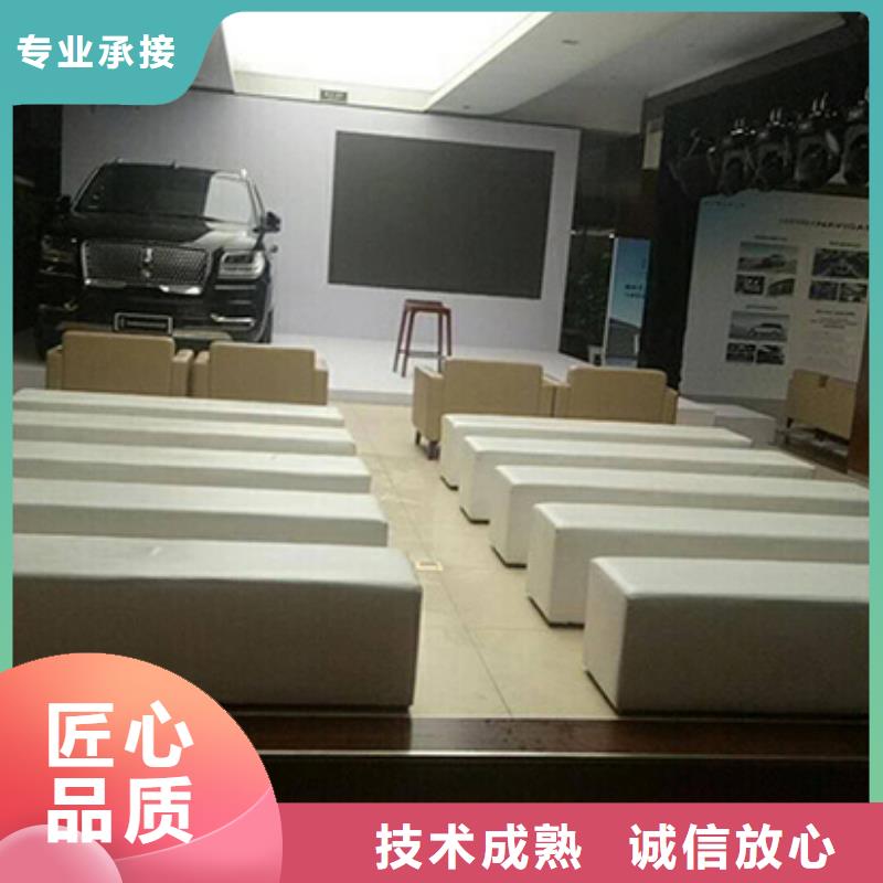 武汉会议沙发租赁会议沙发租赁九州24小时为您服务
