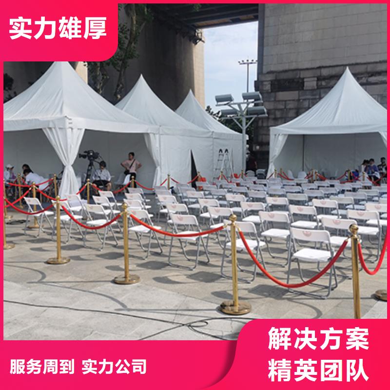 武汉吐司条租赁-椅子-常用指南专业
