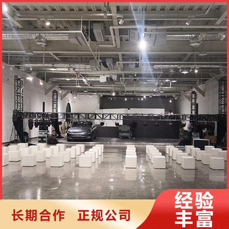 有现货的沙发座椅出租供货商同城服务商