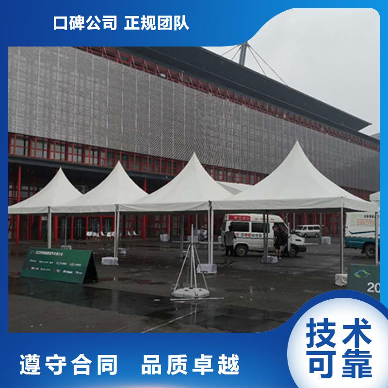 郑州吐司条租赁沙发条凳多重优惠讲究信誉