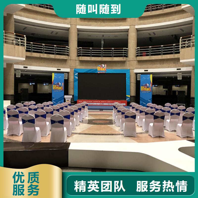 武汉吐司登租赁白色沙发租赁价格比同行便宜