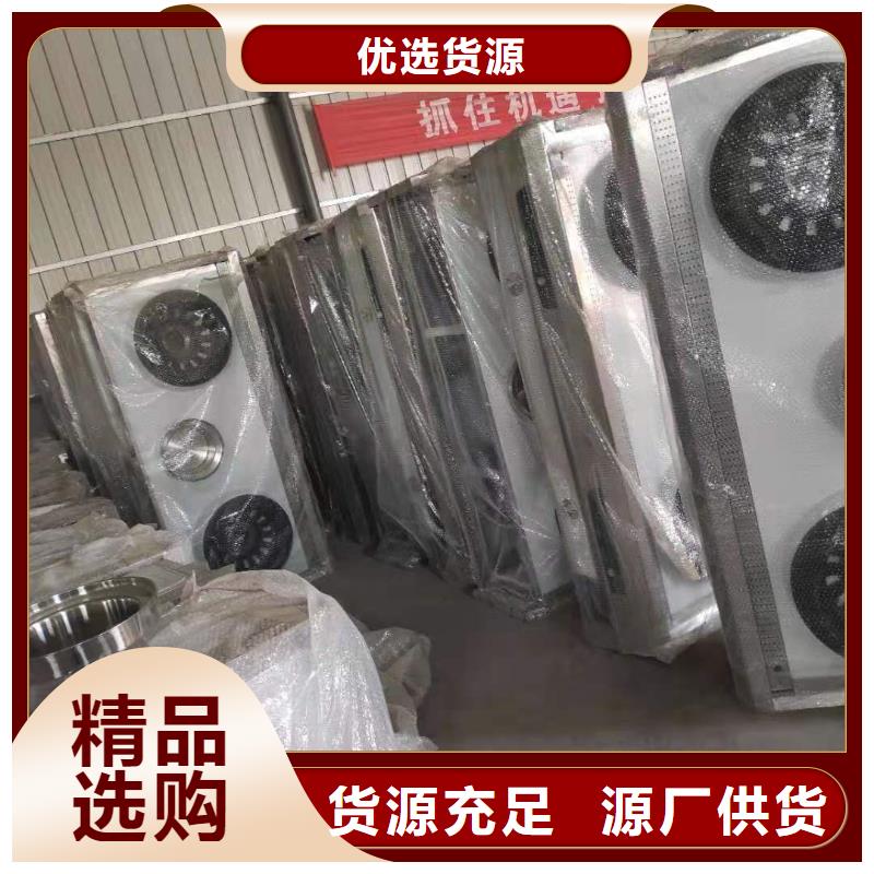 用户喜爱的无醇新能源燃料油生产厂家无中间商厂家直销