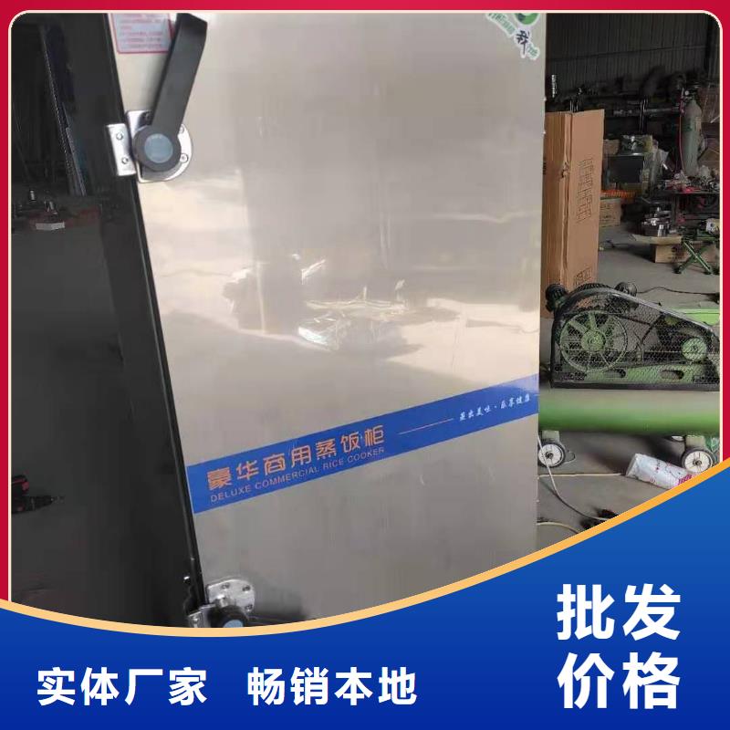 植物油燃料厂家保质保量讲信誉保质量