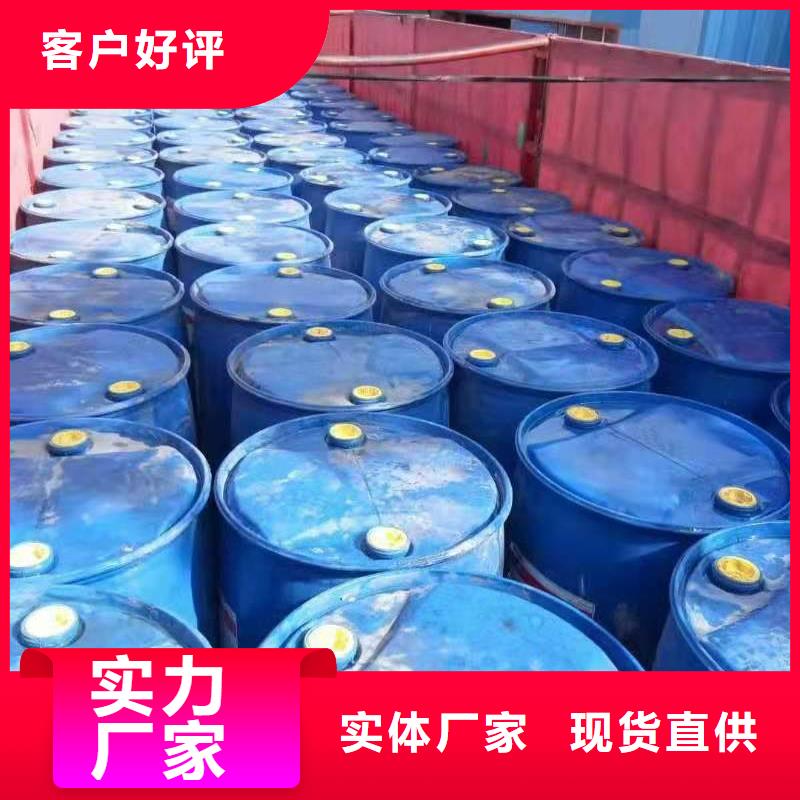 无醇植物燃料油口碑良好精心打造