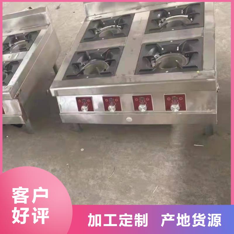 新能源酒店植物油燃料-新能源酒店植物油燃料免费寄样拒绝中间商