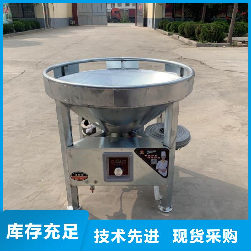 价格实惠的环保油节能植物油燃料生产厂家口碑好实力强