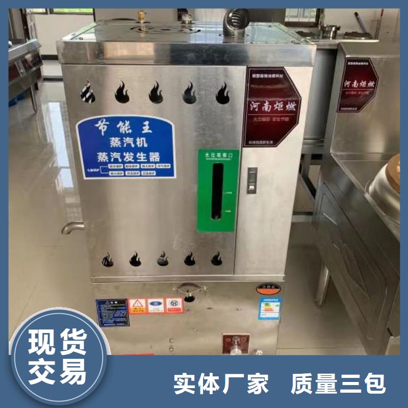 水白无醇燃料油厂家能满足您的需求优良工艺