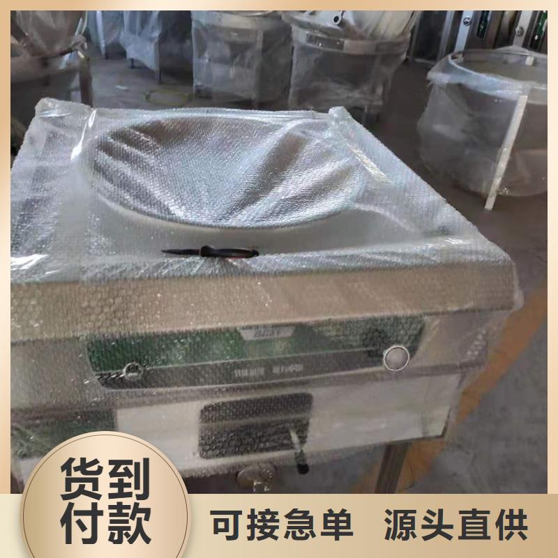 电喷无醇燃料灶具厂家_电喷无醇燃料灶具本地经销商