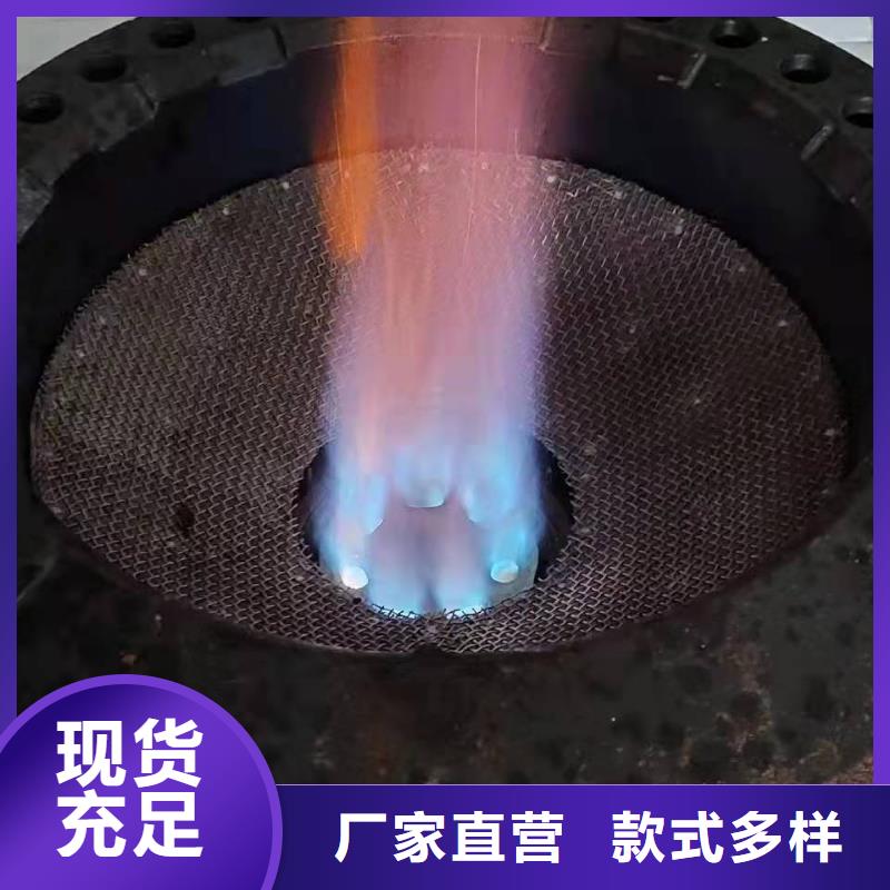 无醇植物燃料油现货供应-可定制贴心服务